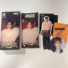 RIIZE RIIZING フォトパックver. ソヒ