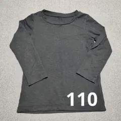 HEATTECH EXTRA WARM ブラック 110