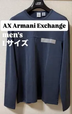 【美品】AX Armani Exchange 長袖カットソーロンTネイビーL