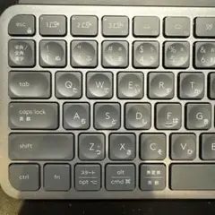 MX KEYS Mini キーキャップバラ売り　超美品