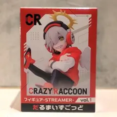 Crazy Raccoon だるまいずごっど フィギュア GiGO限定