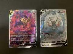 ポケモンカード トドロクツex sar イルカマンex sar - メルカリ