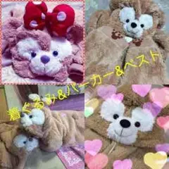 今なら肉球付き！ダッフィー風&シェリーメイ風着ぐるみオーダー受付中♡