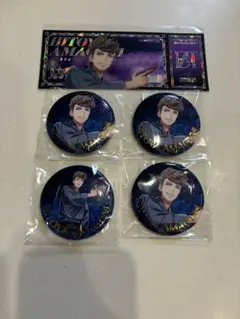 ヒプマイ オンラインくじ 天国獄