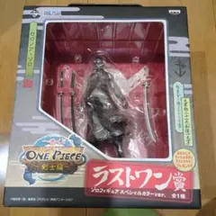 【新品、未開封】 一番くじ《 ONE PIECE 剣士編 》ラストワン賞