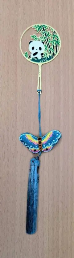 Item thumbnail for item 5112d08a-4ce0-400c-ac78-8992775fcee0