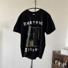 Item thumbnail for item 470c09e0-c279-4b0f-bbff-766ab537a93f