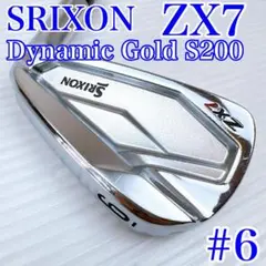 SRIXON ZX7 アイアンセット p-5 ダイナミックゴールド　s200 ダンロップ スリクソン ZX7 Mk II アイアン 6本セット