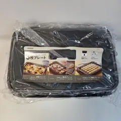 2026年最新】zojirushi ホットプレート ea-ep30e2の人気アイテム