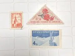 2025年最新】ソビエト連邦の切手の人気アイテム - メルカリ