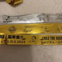 EXILE 金テープ　3本セット