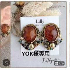 Item thumbnail for item 07a2a8a2-5fd7-4d67-bfd2-f610a11ef1ad