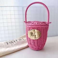 PATOU パトゥ　ウィッカー　バケットバッグ　ウィッカー　カゴバッグ　新品級のサムネイル