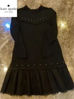 ケイトスペードNY キッズ　美品　150
