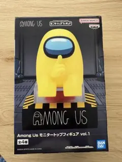 Among Us モニタートップフィギュア vol.1 黄色
