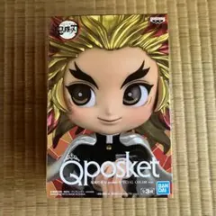 鬼滅の刃　煉獄杏寿郎　掲載3/31まで