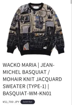 WACKO MARIA × Jean-Michel Basquiat XLのサムネイル