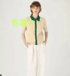 【rong様専用】CABaN キャバン ポリエステル バイカラーカーディガン