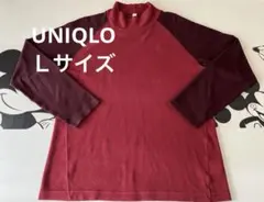 ユニクロ　バイカラー フリース ハイネック カットソー レッド系　長袖