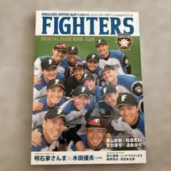 埼玉西武ライオンズ40周年 黄金の記憶 ベースボールマガジン 2018年