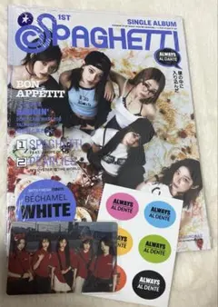 新品未開封★LE SSERAFIM★SPAGHETTI コンパクト盤 全員