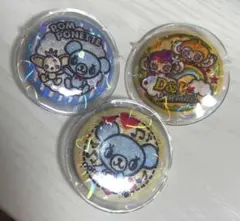 ナルミヤキャラクターズ　刺繍缶バッジビスケット　缶バッヂ3種類