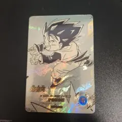 ドラゴンボールスーパーダイバーズ アドバンスパック 孫悟天