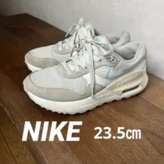 NIKE ナイキ AIRMAX SYSTM エア マックス 23.5㎝