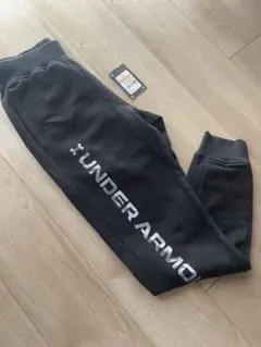 新品　アンダーアーマー スウェット　長ズボン　ブラック　S パンツ　メンズ