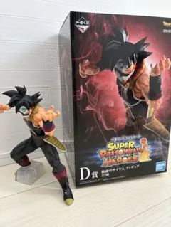 一番くじ スーパードラゴンボールヒーローズ D賞 仮面のサイヤ人 開封済み