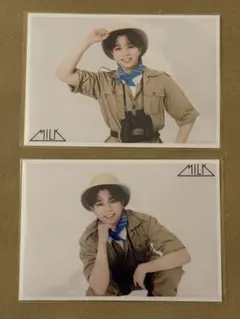 M!LK FC会員限定 生写真 -65杯目- 塩﨑太智　2枚セット