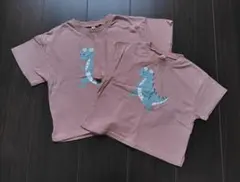 Samansa Mos2 Tシャツ ピンク 95cm 110cm 2枚セット