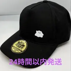 ぽこあポケモン　メタモン　オリジナルキャップ 帽子　エディオン　限定　予約特典
