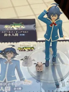鈴木入間 「魔入りました!入間くん」 スケールフィギュアVol.1