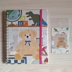 まじ様 リクエスト 2点 まとめ商品