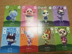 amiiboカード あつ森