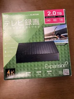 2TB 外付けHDD ハードディスクのサムネイル