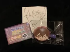 あんさんぶるスターズ　守沢千秋　みにコレ　前髪クリップ