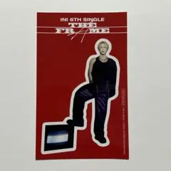 INI THE FRAME 池﨑理人 OVER THE FRAME ステッカー