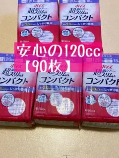 Item thumbnail for item cfaaa0a9-cdd0-4518-be4c-0b1509066d56