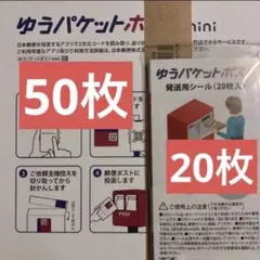 Item thumbnail for item a23b6cce-54d1-4c12-9e62-b6c85c7a260f