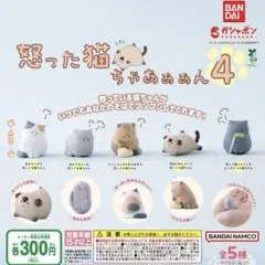 Item thumbnail for item 42201a97-903b-45aa-9637-6ec11041d67d