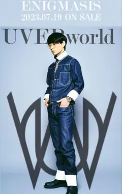 mnml TAKUYA∞ 着用　類似品 2025年最新】takuya∞着用 パンツの人気アイテム - メルカリ