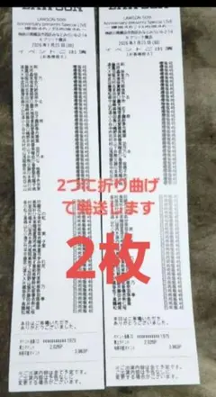 Item thumbnail for item 016312ec-e64b-4195-afb1-cdcf192341dd