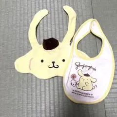 ポムポムプリン 耳付きスタイ 未使用(開封済み)のサムネイル