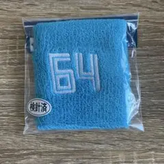 【匿名配送】田宮裕涼選手　リストバンド　北海道日本ハムファイターズのサムネイル