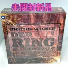 2026年最新】ワーグナー ニーベルングの指輪の人気アイテム - メルカリ