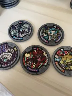 妖怪ウォッチメダル まとめ売り