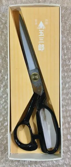 年代物 フェザー 洋裁はさみ チャッキーL N-1024 240mm 洋裁鋏 - メルカリ
