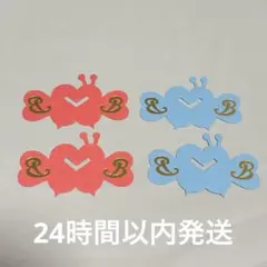感謝祭 Crazy:B グラスマーカー